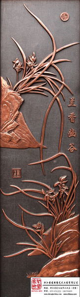 Sculpture