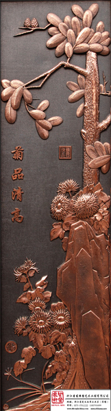 Sculpture