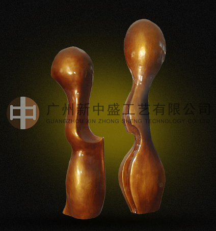 Sculpture