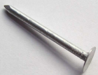 Electro-galvanized Roofing Nail