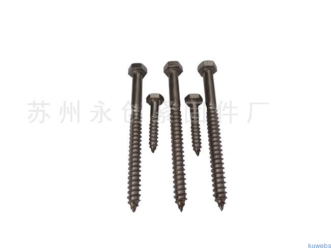 Wood Screw