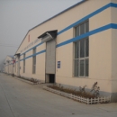 Anping Feicheng Wire Mesh Products Co., Ltd.