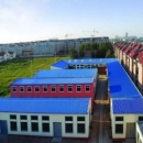 Anping Zhonghesheng Hardware & Wire Mesh Co., Ltd.