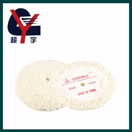 Abrasive Pad