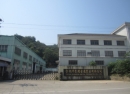 Yuyao Kangrui Metal Products Co., Ltd.