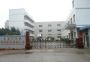 Dongguan Tianye Plastic Electronics Co., Ltd.