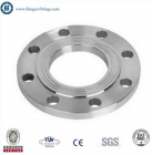 Flange