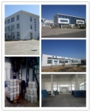Lianyungang Yinghui Adhesive Industry Co., Ltd.