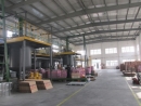 Zhejiang Kuosen Fine Chemical Technology Co., Ltd.