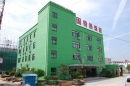 Zhejiang Good Adhesive Co., Ltd.