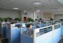 Guangdong Maydos Building Materials Limited Company