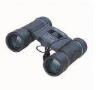 Binocular