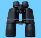 Binocular