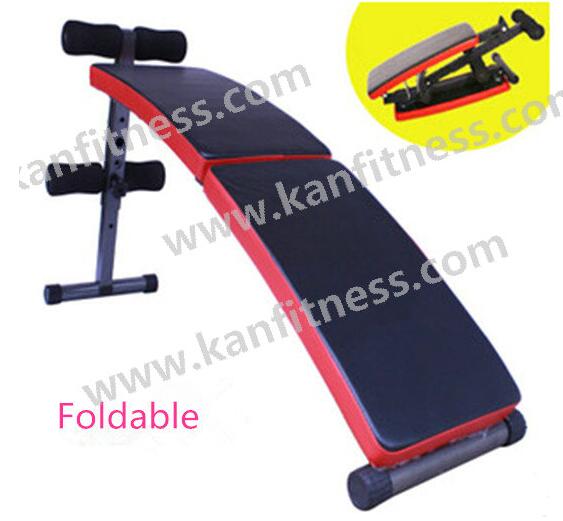 Adjustable Sit Up Bench