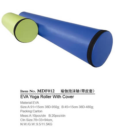 Foam Roller