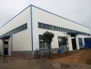 Rizhao Feiqing International Trading Co., Ltd.