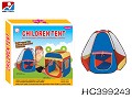 Kid tent