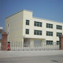 Xiamen Brighting Imp. & Exp. Co., Ltd.