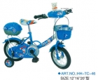 Childs Bike