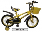 Childs Bike