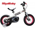 Childs Bike