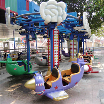 Children Playground