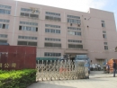 Finehope (Xiamen) Polyurethane Products Co.,Ltd.