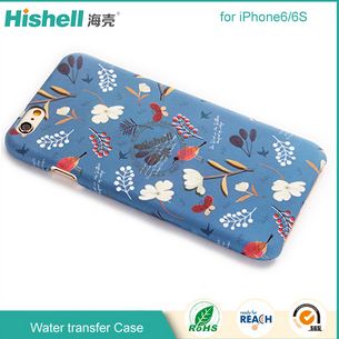 Mobile Phone Cases