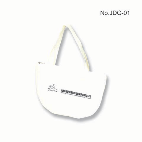 Nonwoven Shopping Bag