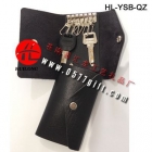 Key Holder Wallet