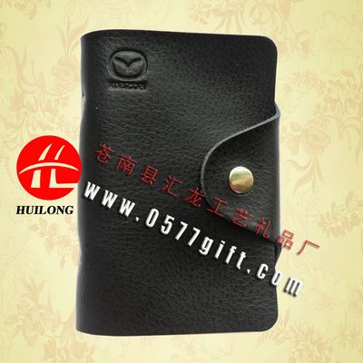 Credit card holder