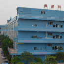 Shenzhen Haixinghe Electronics Co., Ltd.