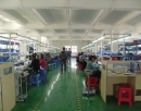 Shenzhen Lengtion Electronics Co., Ltd.