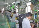 Shenzhen Cabletolink Electronic Limited