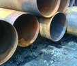 STEEL PIPE
