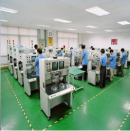 Xiamen Astonish Forest Electronic Co., Ltd.