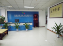 Shenzhen Defengyuan Technology Co., Ltd.