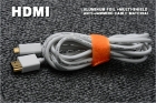 HDMI