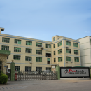 Shenzhen Protech Electronics & Technology Limited