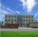 Weifang Great International Trade Co., Ltd.