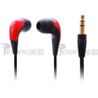 Earphone