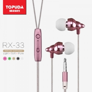 Earphone