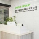 Shenzhen Chipu Electronic Technology Ltd.