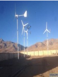 Wind Generators