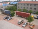 Changle Xian You Yi Plastic Cement Co., Ltd.