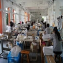 Jinhua Ivy Home Textile Co., Ltd