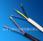 Insulated Electrical wire