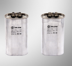 Electronic Capacitors