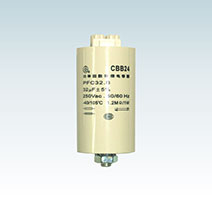 Electronic Capacitors