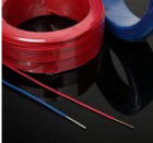 Insulated Electrical wire